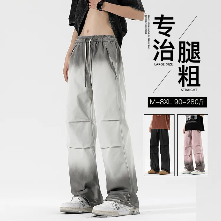 秋季男士渐变束脚裤扎染阔腿裤新款潮流宽松百搭休闲胖子加肥加大