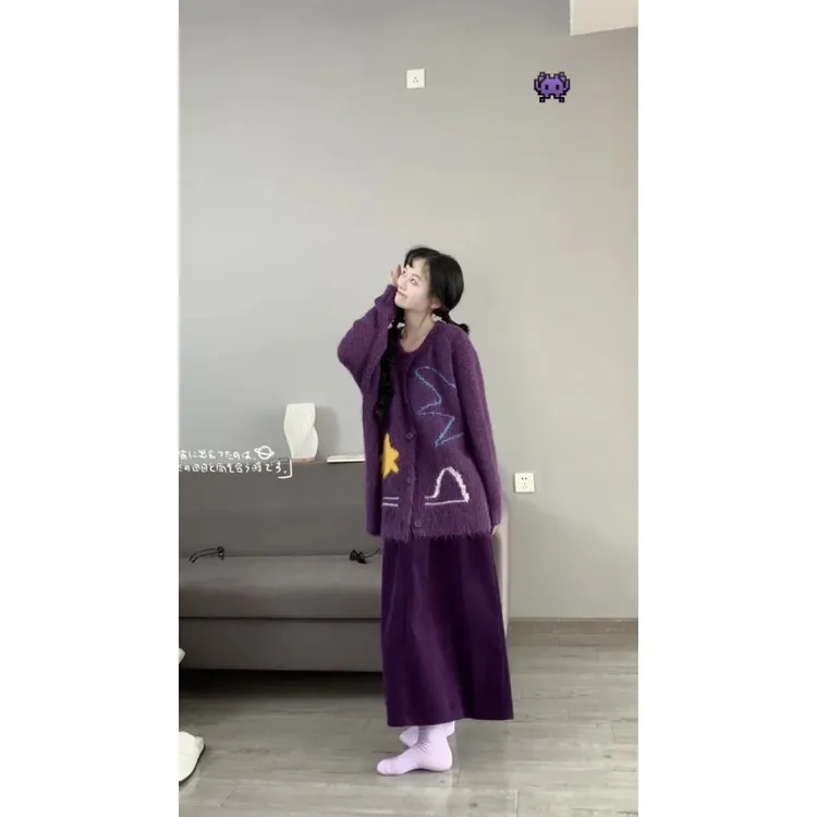 MARIE.COCO紫色温柔风印花长袖软糯针织开衫女秋冬新款气质半身裙