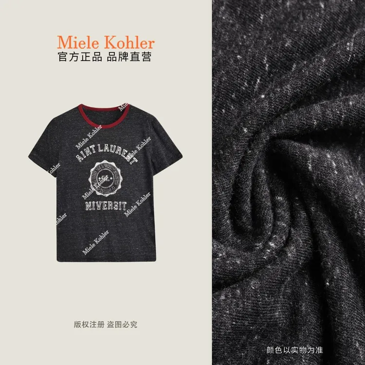 【简爱日记】夏季新款字母百搭女款短袖T恤MKAX68327【澳门小源同款】