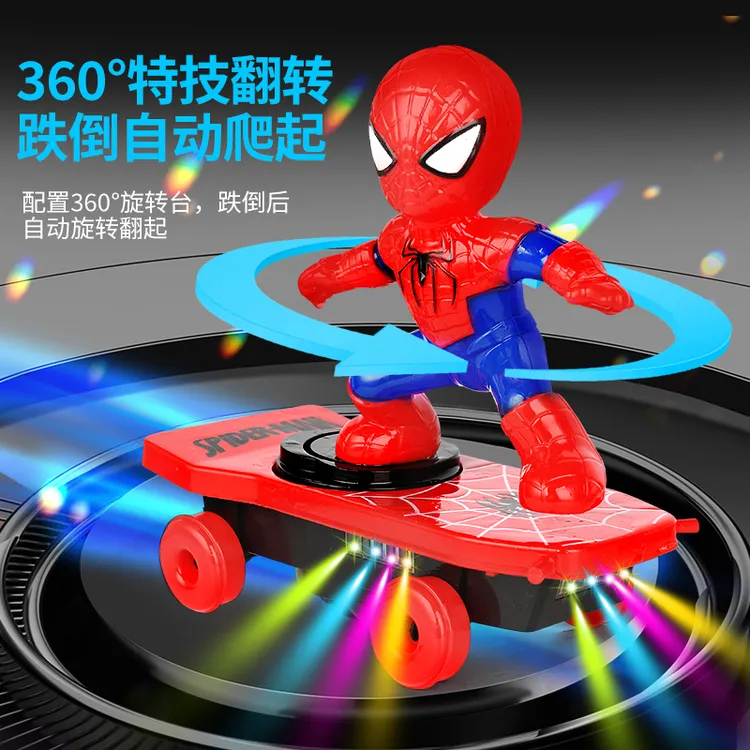 大号蜘蛛侠滑板车带七彩灯光益智音乐观影电动儿童特技蜘蛛侠玩具