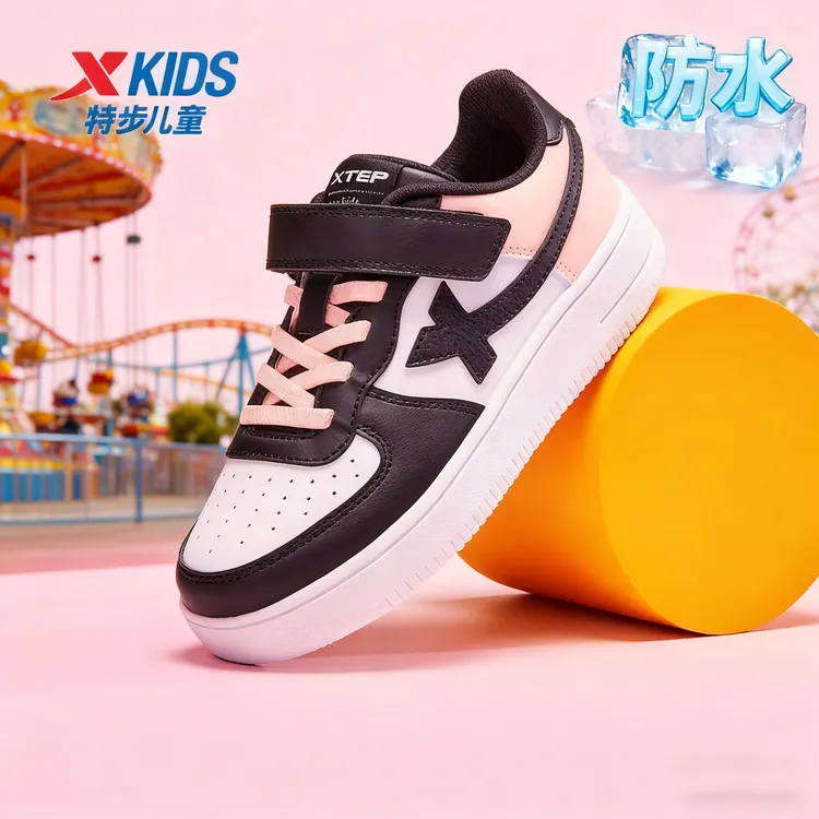 特步儿童冬季新款皮面防水板鞋女童时尚百搭休闲鞋675116319226