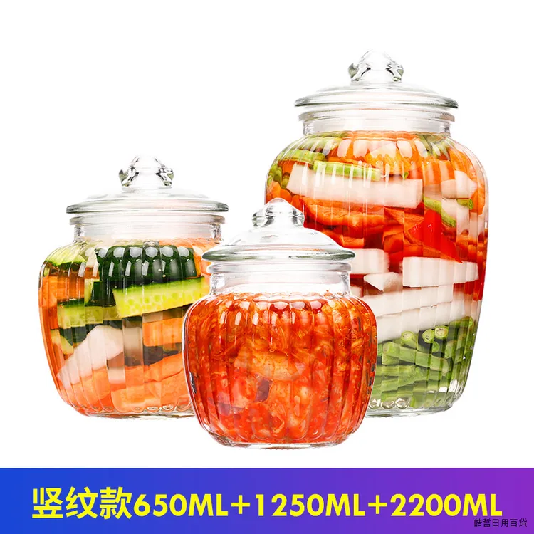 泡菜罐玻璃泡菜坛子家用厨房食品腌制咸菜储物罐腌菜杂粮密封罐