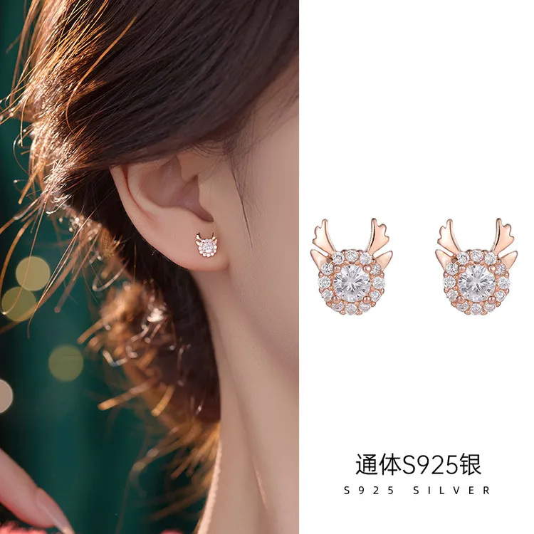 925银耳饰 麋鹿锆石耳钉女精致鹿角耳环秋冬新款一路有你百搭饰品