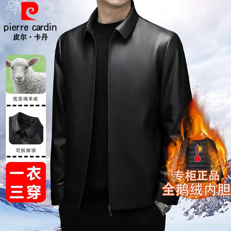 【可脱鹅绒内胆头层绵羊皮】皮尔卡丹羽绒服夹克2025秋冬真皮皮衣男商品图
