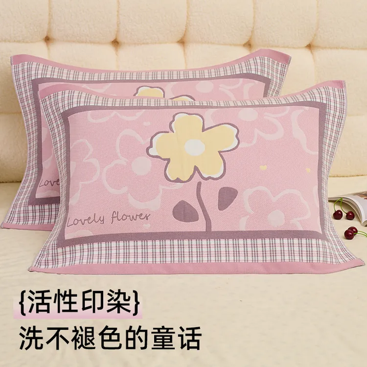 A类100纯棉枕巾高档家用成人纱布枕头巾吸汗透气防滑加大柔软盖巾