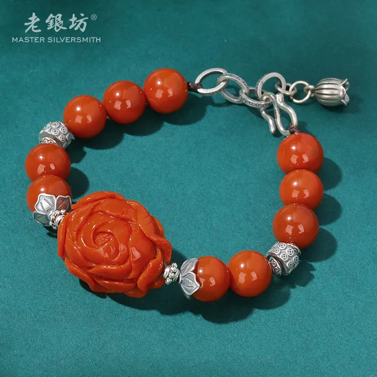 s925银南红牡丹金钱珠手链 00331285