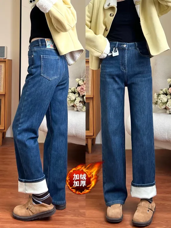 秋冬加绒加厚窄版直筒牛仔裤女大码微胖梨形遮胯显瘦高腰遮肉长裤