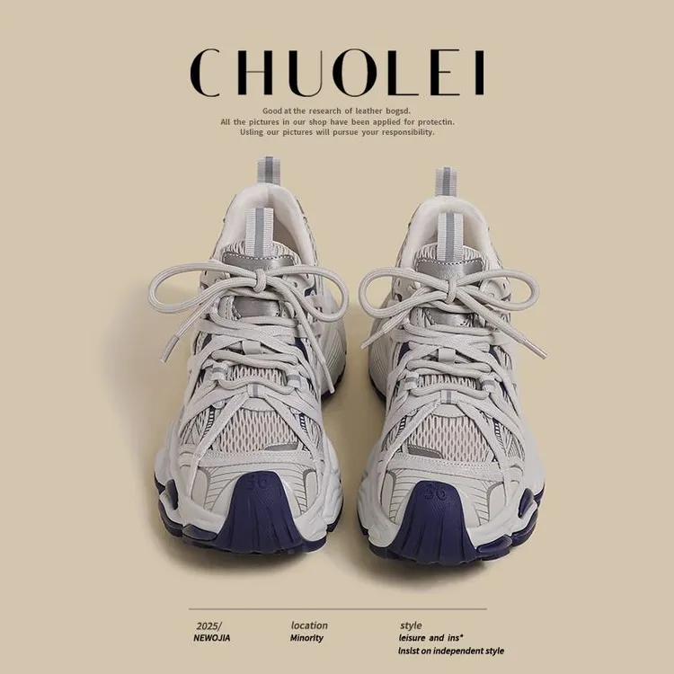 【明星同款】小众百搭！厚底老爹鞋女2025秋季小个子增高网面薄款透