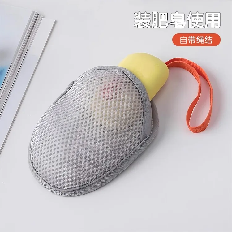 三明治肥皂袋起泡网双面香皂打泡网洗澡搓泡洗面奶搓澡发泡网袋