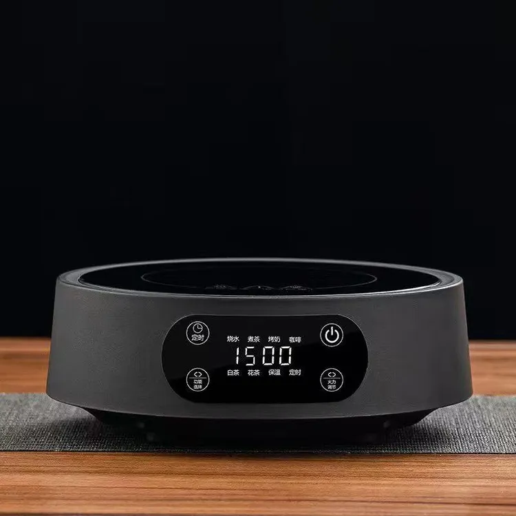 电陶炉1500W多功能煮茶器简约煮茶茶炉家用泡茶小型办公