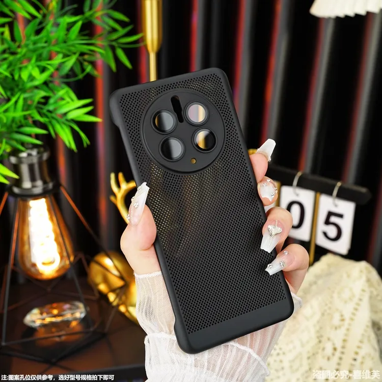 【超清镜头膜+超薄散热】适用于华为Mate50 Pro肤感防指纹手机壳