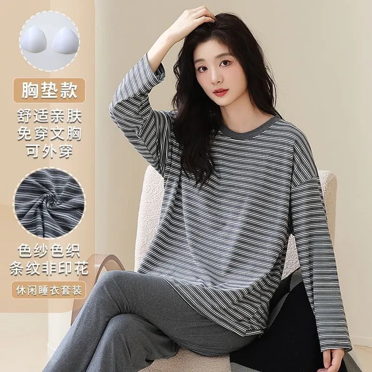 条纹带胸垫睡衣女春秋款大码宽松新款长袖棉质睡衣外穿家居服套装