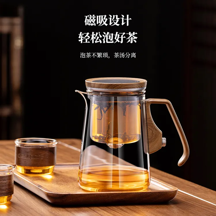 【deskpot/顶壶】新款无杆飘逸杯一键磁吸过滤茶水分离懒人茶具