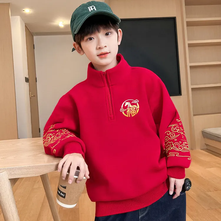 男童红色卫衣秋冬款2026新款儿童本命新年加厚加绒冬季马年拜年服