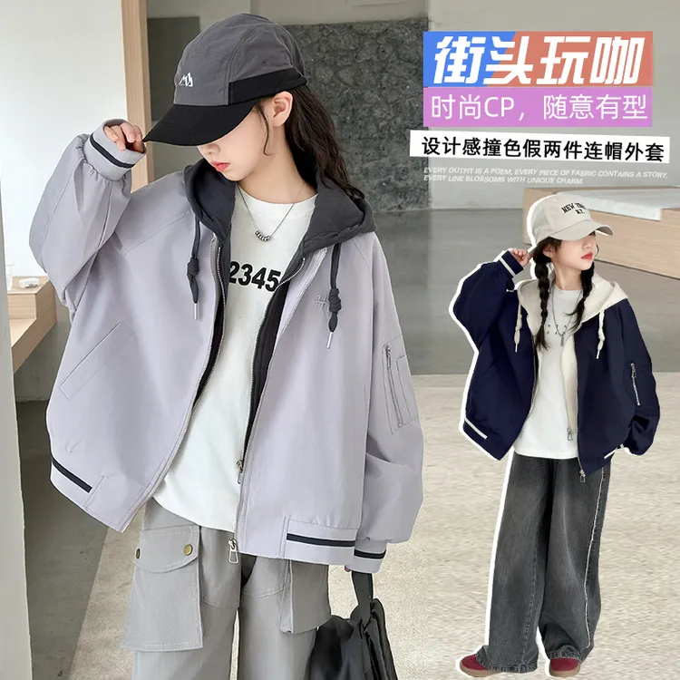 女童春秋款韩版休闲假两件连帽冲锋衣外套中大童洋气时髦儿童秋装
