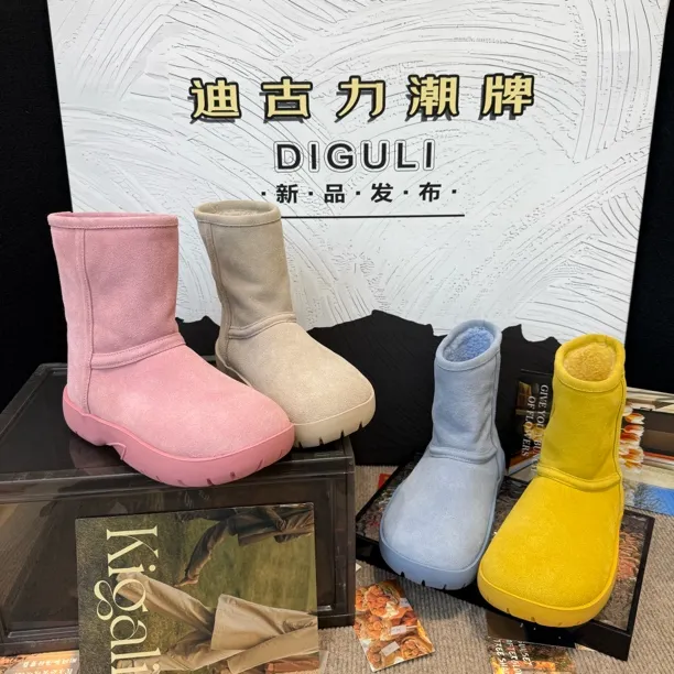 【迪古力】欧货面包鞋糖果色小土豆雪地棉靴短靴勃肯鞋平底女鞋朵