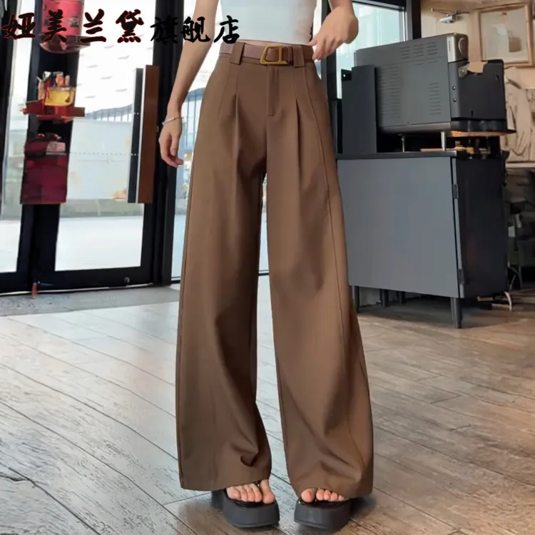 阔腿西装裤女春秋季2025新款高腰垂感拖地裤子宽松显瘦休闲直筒裤