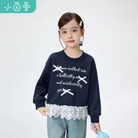 小茵曼女童圆领套头卫衣拼接蕾丝25秋中大童休闲上衣潮GO3853201