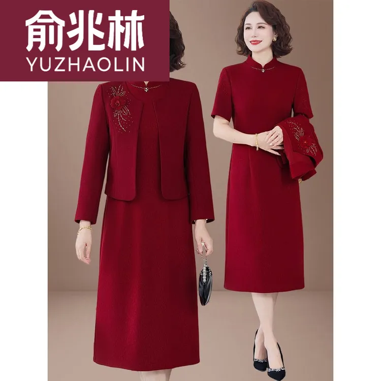 俞兆林喜婆喜妈妈婚宴礼服2025新款高端品牌两件套妈妈装衣服秋装