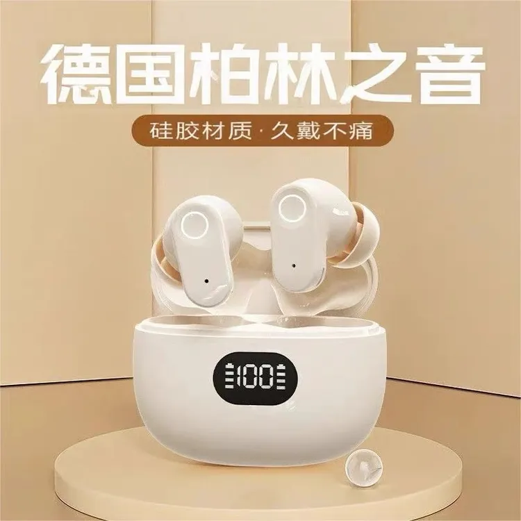 柏林之声2025新款短柄入耳式超长续航蓝牙耳机无线高音质久戴不痛