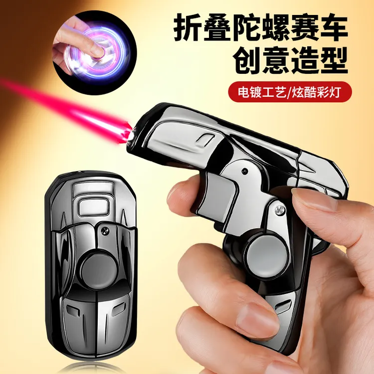 新款折叠陀螺赛车造型防风充气打火机红焰直冲旋转解压小巧把玩礼