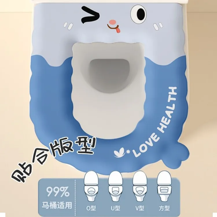 马桶垫可爱俏皮表情防水马桶垫EVA马桶坐垫子四季防水款厕所d2