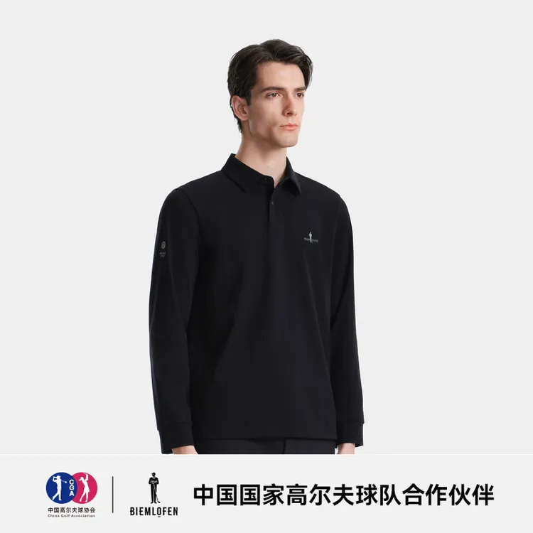 【轻量柔软】比音勒芬2025秋季新款商务休闲亲肤弹力翻领长袖POLO衫