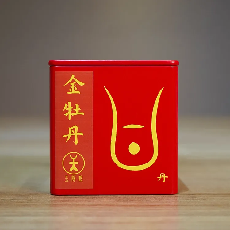 金牡丹武夷山名丛岩茶