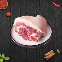 【玖旗雷香猪】 精选黑猪肉（肘子）/对
