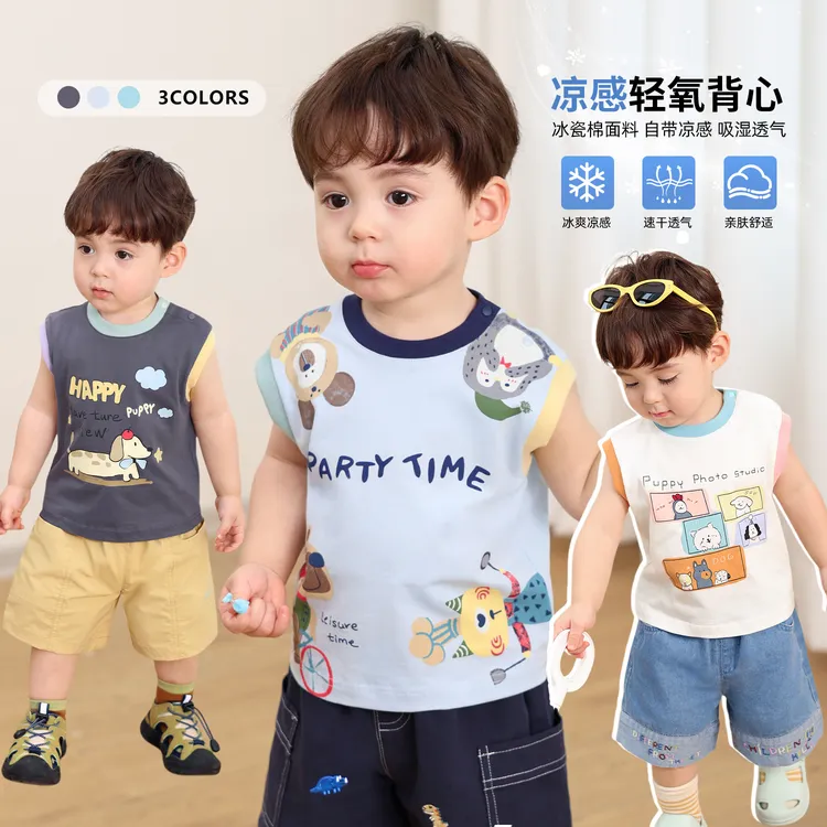 小O爸男婴童【涂鸦背心】宝宝夏彩色休闲可爱趣味儿童背心BY538159