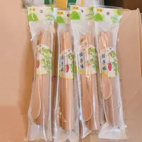 榉木擀面杖两件套 饺子棒家用包水饺擀面皮工具调馅饺子馅勺面食