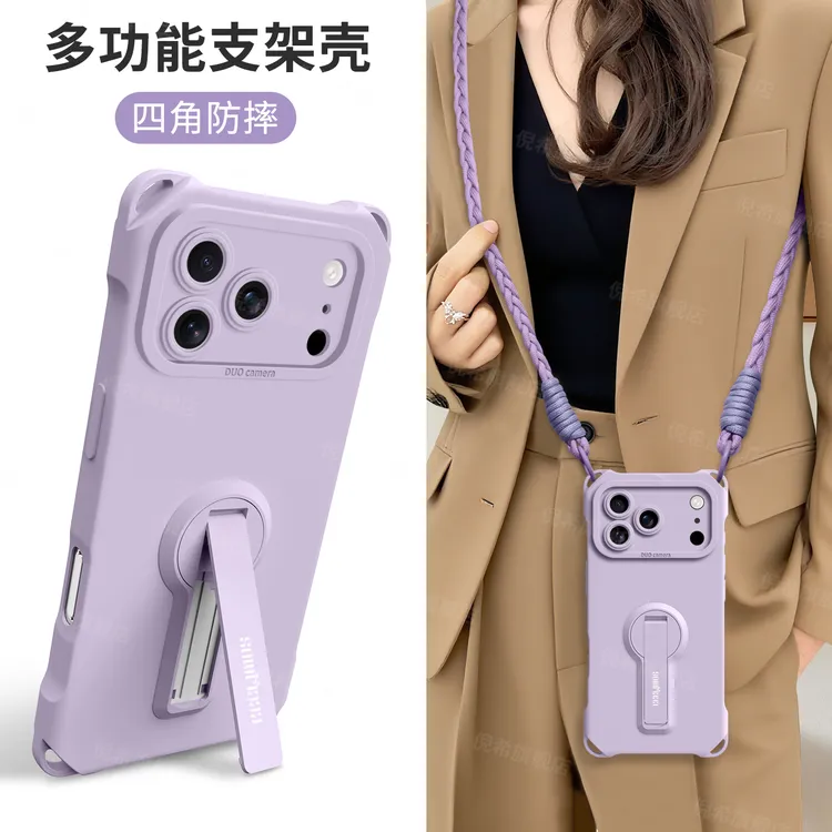 适用iPhone17手机壳苹果17新款16air简约支架16Pro女款防摔保护壳
