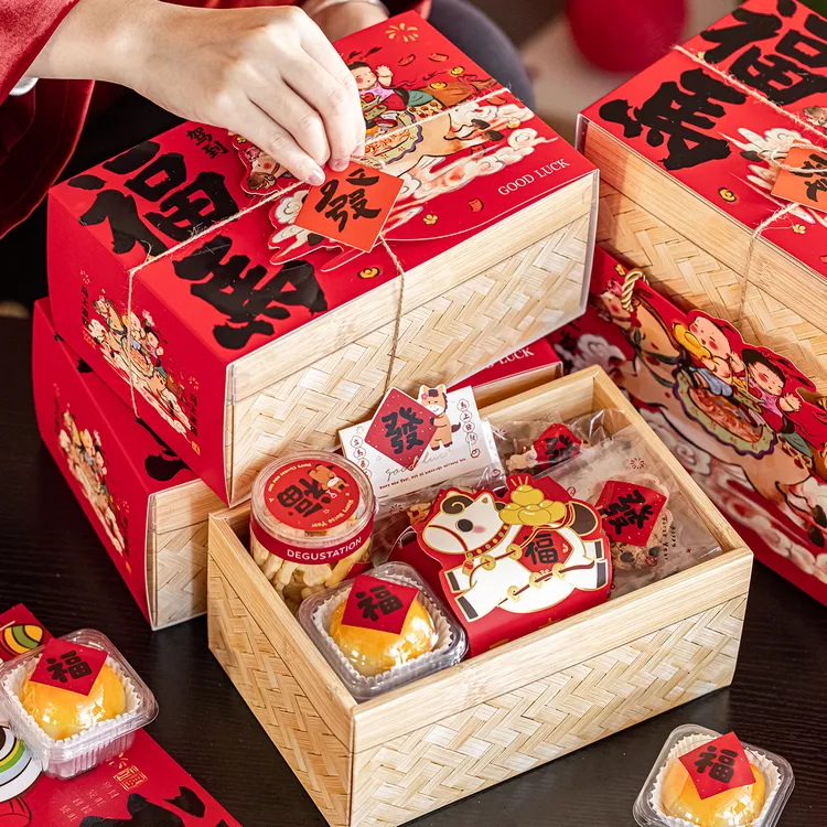 2026新年马年蛋黄酥包装盒雪花酥曲奇饼干牛轧糖果太妃糖礼盒盒子