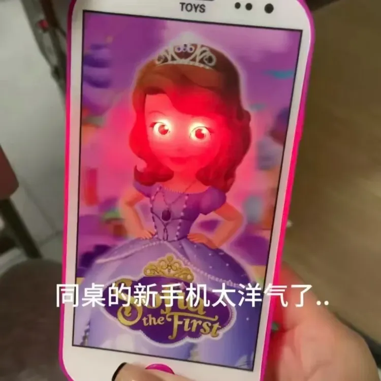 创意苏菲亚手机玩具发光公主电话学校整蛊玩具手机艾莎公主手机