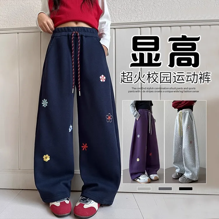 女童运动裤秋装2025新款儿童弯刀阔腿裤女大童秋季超好看韩系裤子
