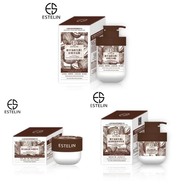 【单件规格】ESTELIN品牌【椰子味】磨砂膏/沐浴露/身体乳/沐浴三件