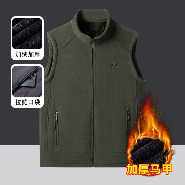 JEEPSPIRIT正品马甲加绒加厚立领男士保暖直下摆高领纯色免烫内胆
