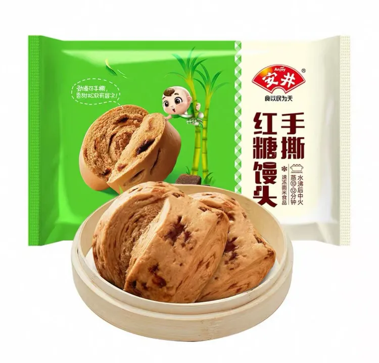 安井手撕红糖馒头早餐糕点