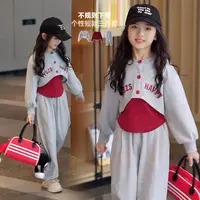 媛媛公主2025女童炸街潮服独特洋气时髦女童装秋款套装15351Y223