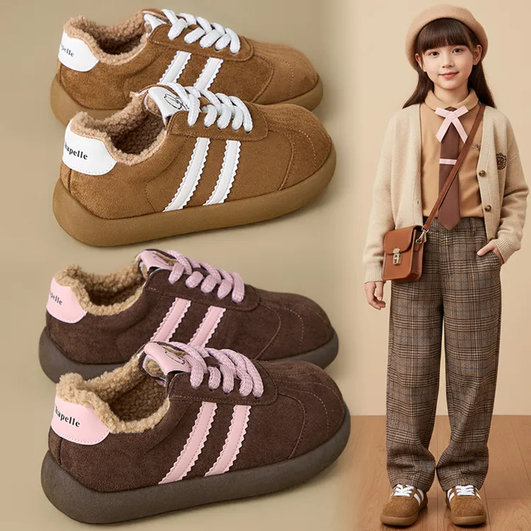 女童加绒德训鞋2026冬季新款防滑保暖毛毛雪地棉靴厚底休闲运动鞋