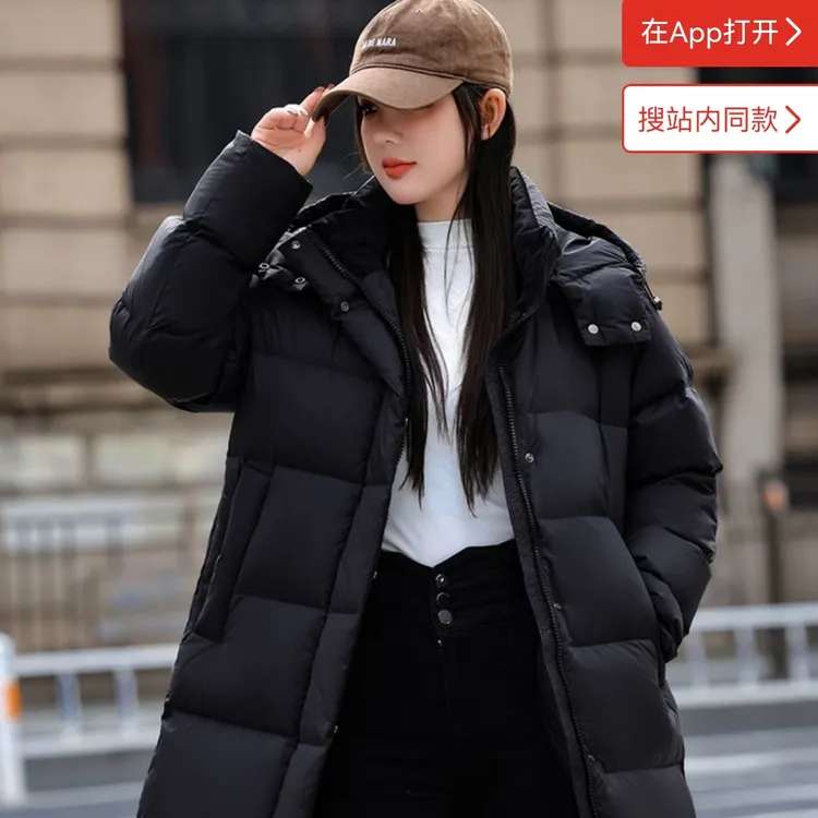 曲恩娜2025年新款冬季长款防风过膝休闲韩版修身过膝共青城羽绒服