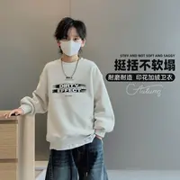 男童加绒卫衣冬季2025新款儿童加厚上衣中大童洋气套头衫休闲冬装