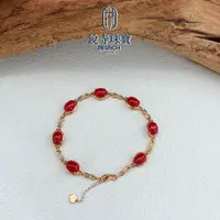 【破冰专属】18k珊瑚手链 AKA珊瑚蛋面约6*8mm+ DIY0801 多样性发货