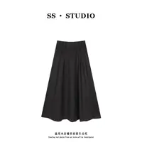 【SUSU】秋冬新款气质高腰显瘦半身裙休闲百搭百褶A字裙SS-5814