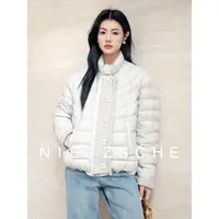 尼采 官方直营｜零压感排骨｜针织拼接门襟 轻盈女装羽绒服71313