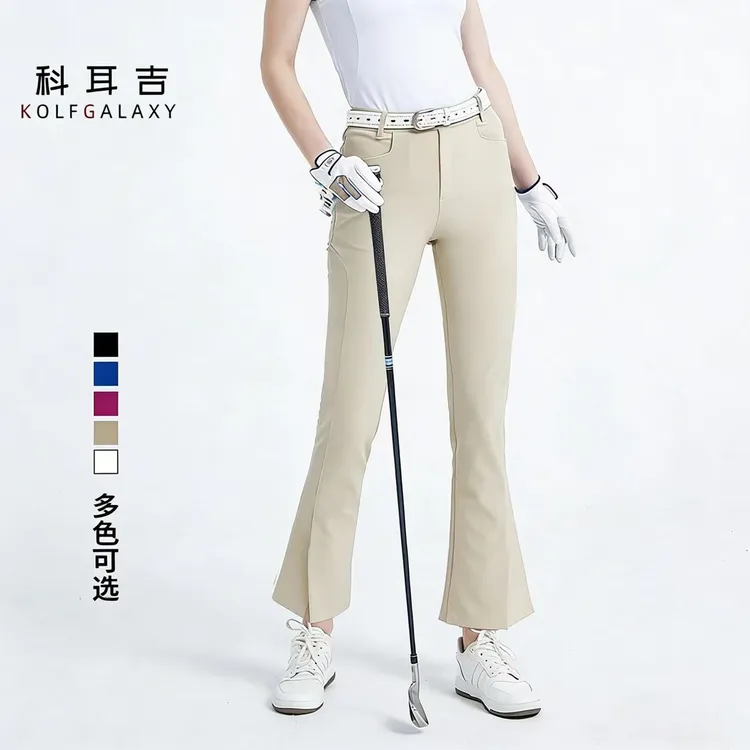 科耳吉高尔夫服装女夏新款春秋防晒高腰长裤修身女裤显瘦喇叭裤