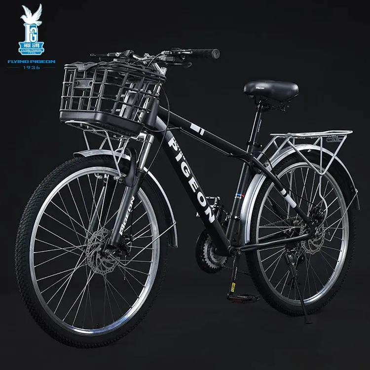 飞鸽学生青少年男女式成人城市通勤车带车筐货架变速碟刹自行车