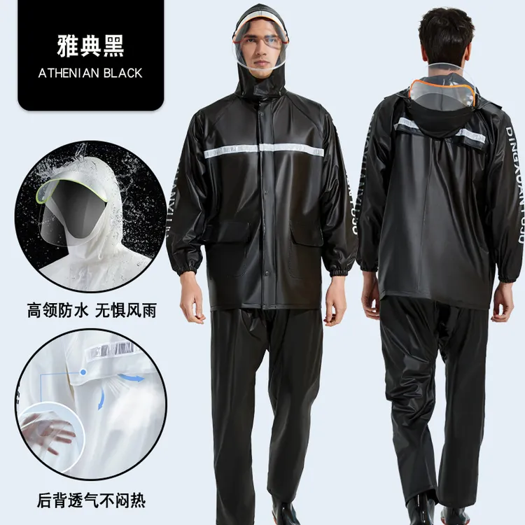 雨裤防雨防风户外骑行成人分体式外卖反光时尚透明全身防暴雨雨
