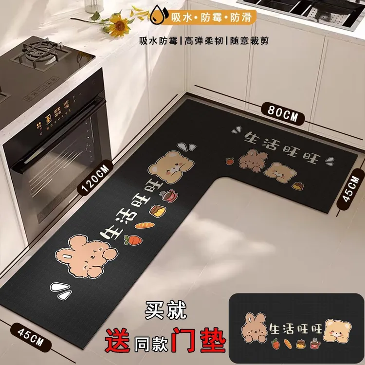 L型厨房地垫吸水防滑硅藻泥软垫速干耐脏卡通脚垫浴室玄关垫定制