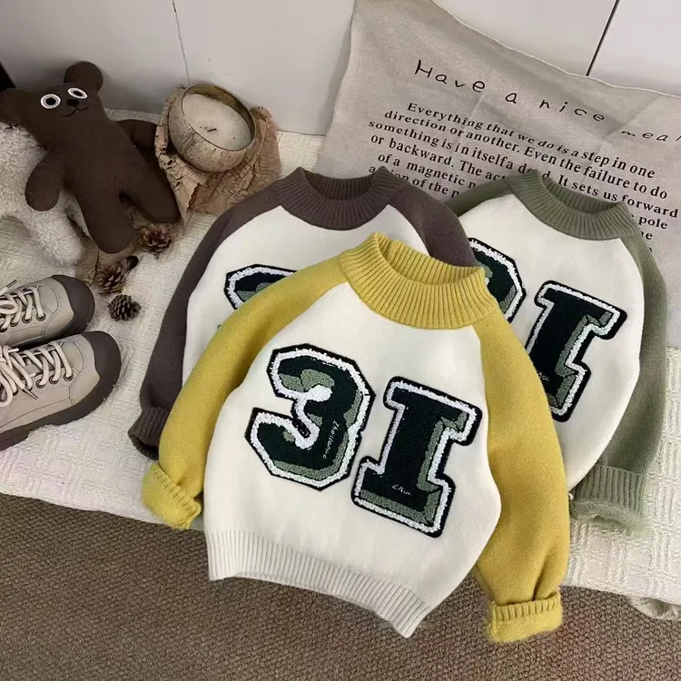 88738秋冬新款男童小童加绒卫衣儿童